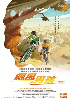 没有贞操观念的有夫之妇
